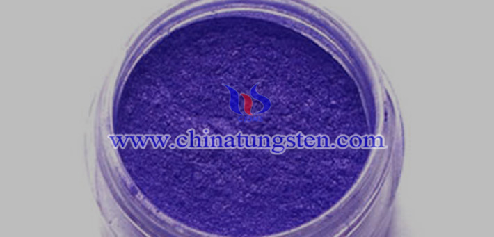 nano cesium tungsten oxide powder applied for thermal insulation coating image