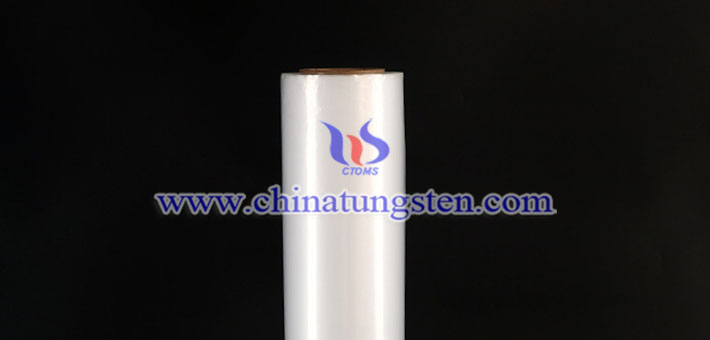 nano particle size violet tungsten oxide applied for heat insulation coating picture