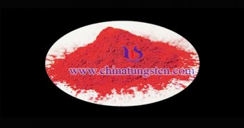 rare earth pigment picture