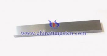 tungsten alloy military bar picture