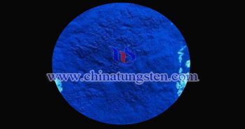 CsxWO3 powder applied for thermal insulation dispersion image