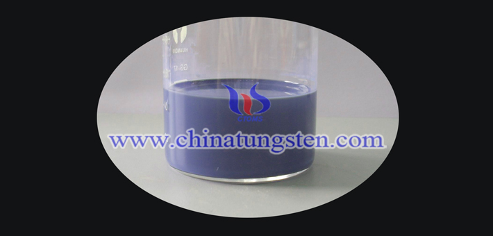 CsxWO3 powder applied for thermal insulation dispersion picture