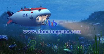 Jiaolong deep sea manned submersible picture