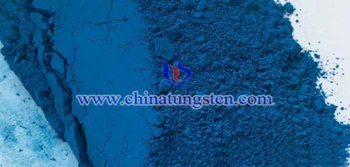 cesium tungstate applied for transparent thermal insulation nanopowder image