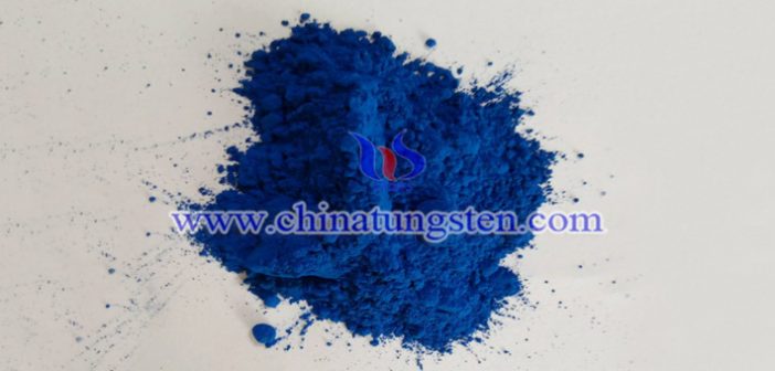 cesium tungstate nanopowder applied for heat insulation coating image