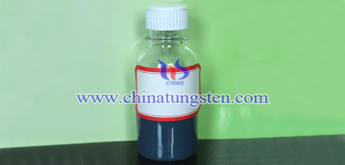 cesium tungstate nanopowder applied for thermal insulation dispersion liquid picture