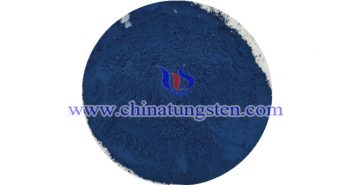 cesium tungstate nanopowder applied for transparent thermal insulation nanopowder image