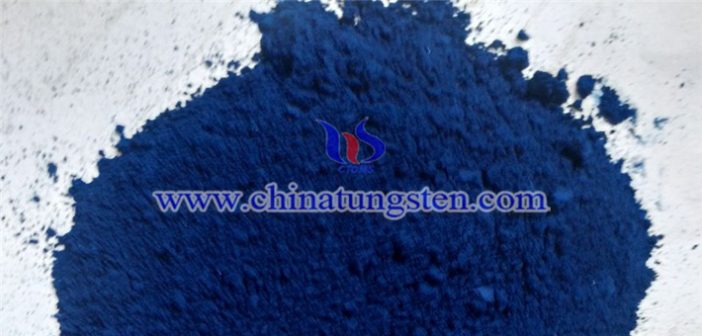 cesium tungstate powder applied for heat insulating window glass image