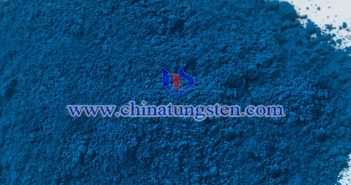 cesium tungstate powder applied for nano-ceramic dispersion solution image