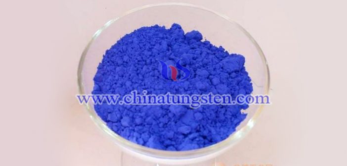 cesium tungstate powder applied for near infrared shielding material image