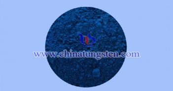 cesium tungstate powder applied for thermal insulation dispersion image