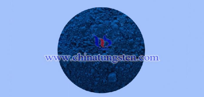 cesium tungstate powder applied for thermal insulation dispersion image