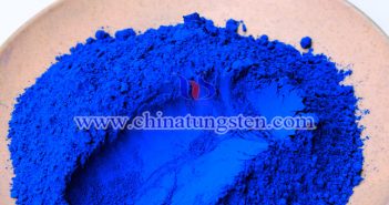 cesium tungstate powder applied for thermal insulation dispersion liquid image