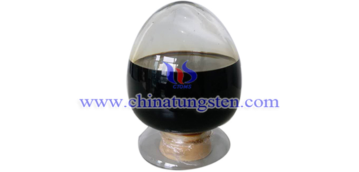 cesium tungstate powder applied for thermal insulation dispersion picture