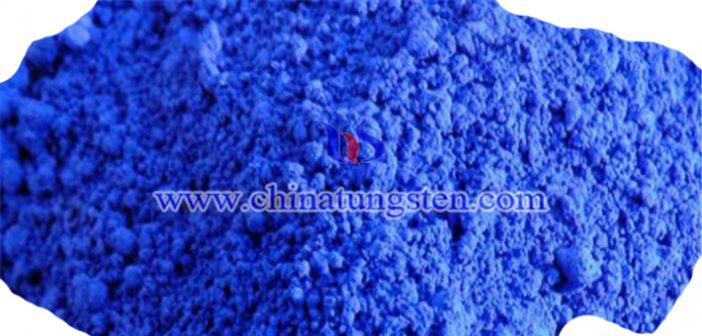 nano CsxWO3 powder applied for infrared ultraviolet shielding material image