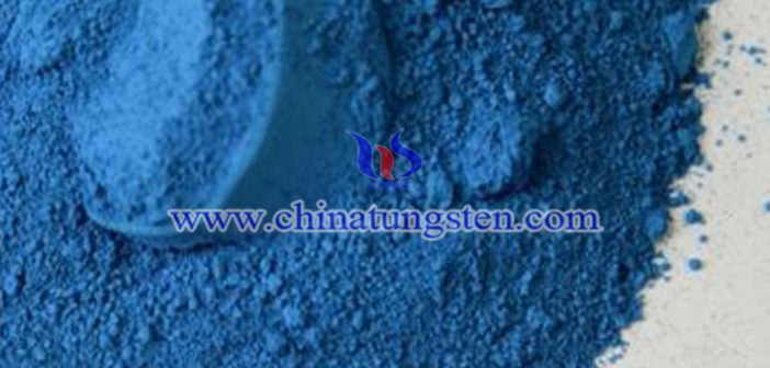 nano cesium tungstate applied for thermal insulation coating image