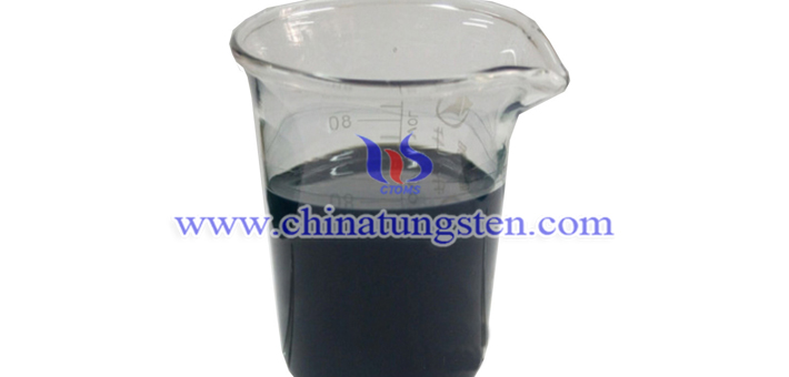 nano cesium tungstate applied for thermal insulation dispersion liquid picture