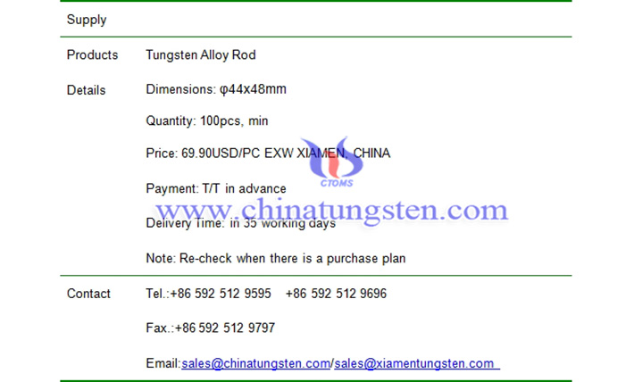 tungsten alloy rod price picture