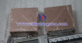 tungsten copper block picture