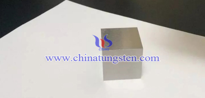 97W-2Ni-1Fe tungsten alloy brick picture