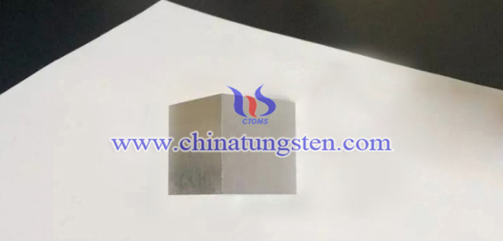 AMS 7725E class1 tungsten alloy brick picture