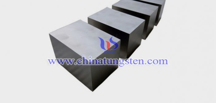 AMS 7725E class4 tungsten alloy brick picture