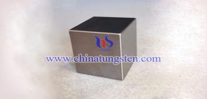 AMST 21014 class4 tungsten alloy brick picture