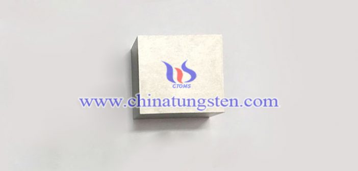 Anviloy 1050 tungsten alloy brick picture