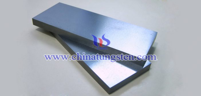 Anviloy 4200 tungsten alloy brick picture