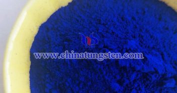 cesium doped tungsten oxide applied for thermal insulation film image