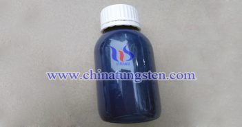 cesium doped tungsten oxide applied for thermal insulation masterbatch image