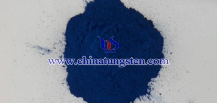 cesium doped tungsten oxide nanopowder applied for thermal insulation masterbatch image