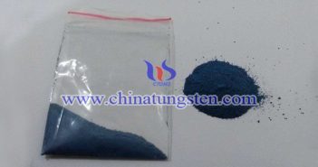 cesium doped tungsten oxide powder applied for thermal insulation dispersion image