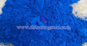 cesium doped tungsten oxide powder applied for thermal insulation film image