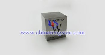 civil tungsten alloy brick picture