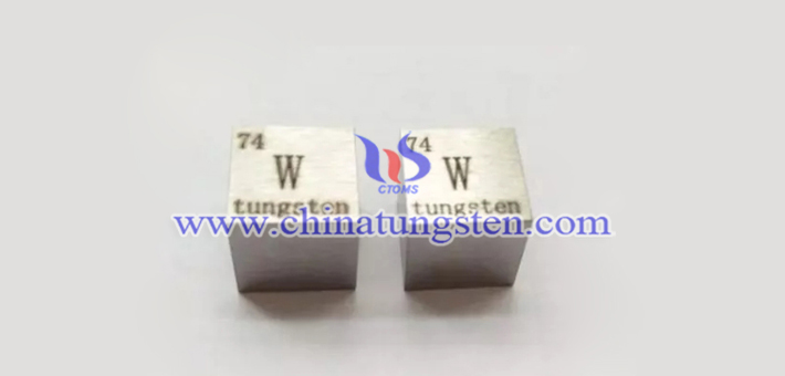 civil tungsten alloy brick picture