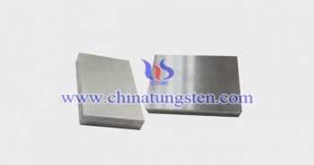 high temperature tungsten alloy brick picture