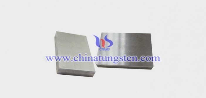 high temperature tungsten alloy brick picture