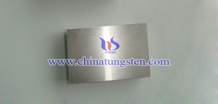 high wear resistant tungsten alloy brick picture