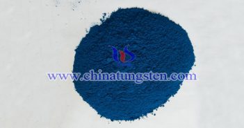 nano cesium doped tungsten oxide applied for nano-ceramic dispersion solution image