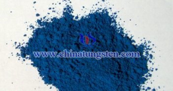 nano grain size cesium tungstate applied for heat insulation coating image