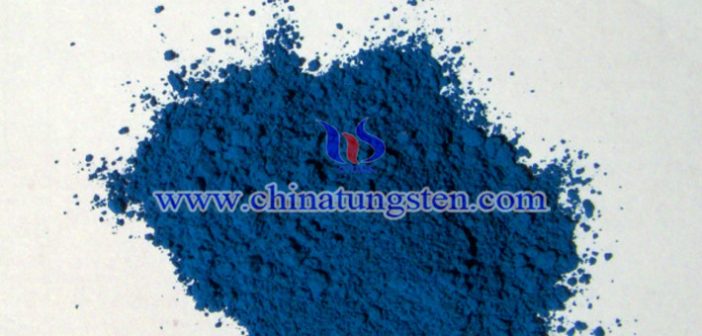 nano grain size cesium tungstate applied for heat insulation coating image