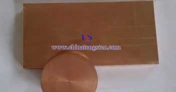 tungsten copper sheet picture