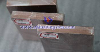 Tungsten Copper Embedded Block Picture