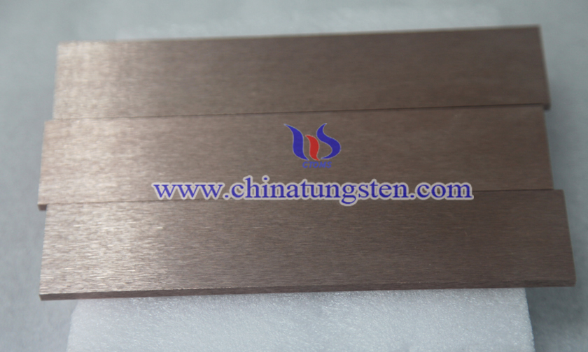 Tungsten Copper Labtech Picture