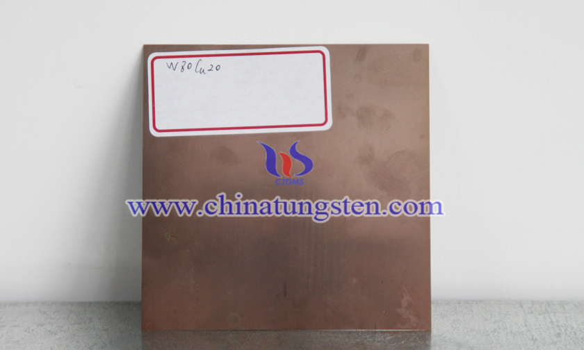 Tungsten Copper Slab Picture