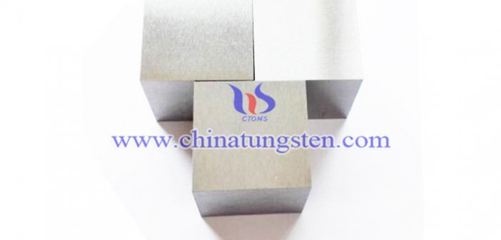 military tungsten alloy cube picture