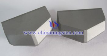 tungsten carbide shield blade picture