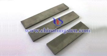 rectangle tungsten carbide cutter image