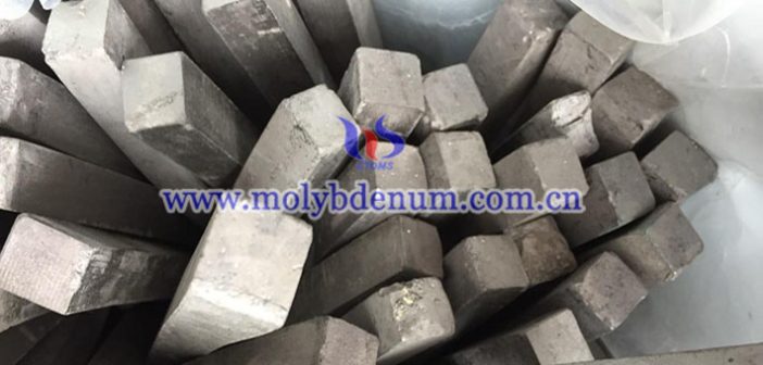 molybdenum bar image